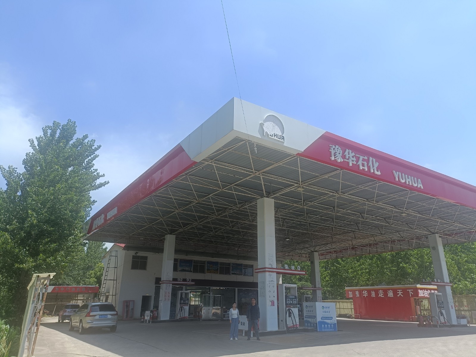 豫华3.jpg
