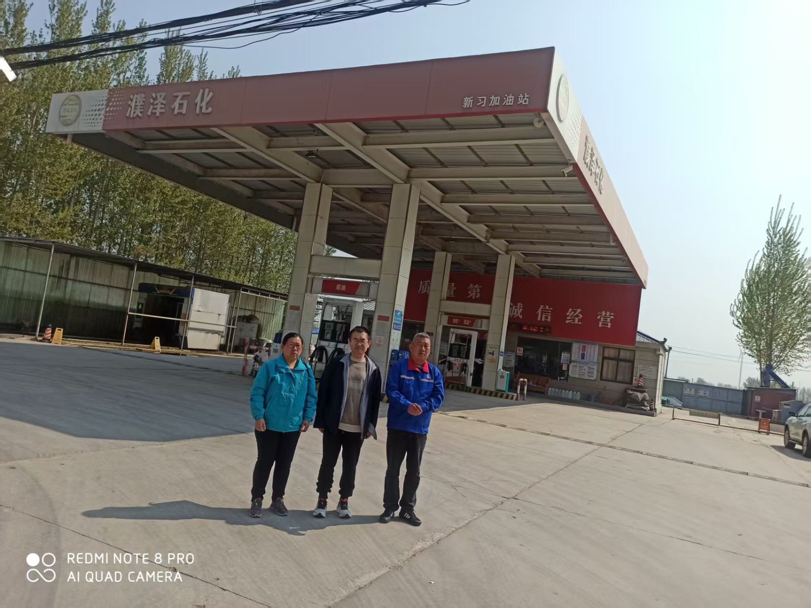 微信图片_20260418113756_1536_14.jpg